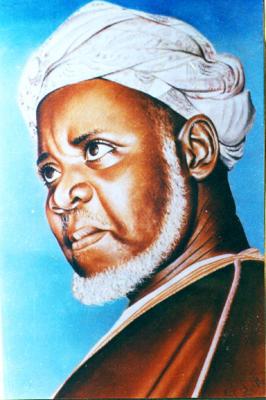 baye niasse